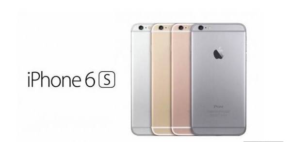苹果官方翻新iPhone 6s开售！
