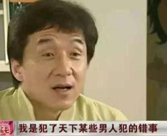 成龙因吴卓林事件被外媒指责：你就是抛弃亲骨肉的失败者