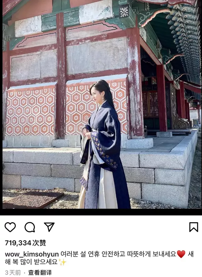 韩国当红小花肿成胖头鱼，颜值崩塌被骂活该，谁让她出演抄袭剧