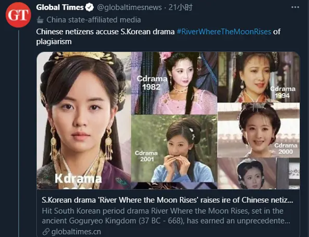韩国当红小花肿成胖头鱼，颜值崩塌被骂活该，谁让她出演抄袭剧