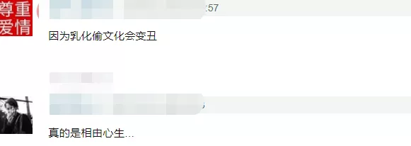 韩国当红小花肿成胖头鱼，颜值崩塌被骂活该，谁让她出演抄袭剧
