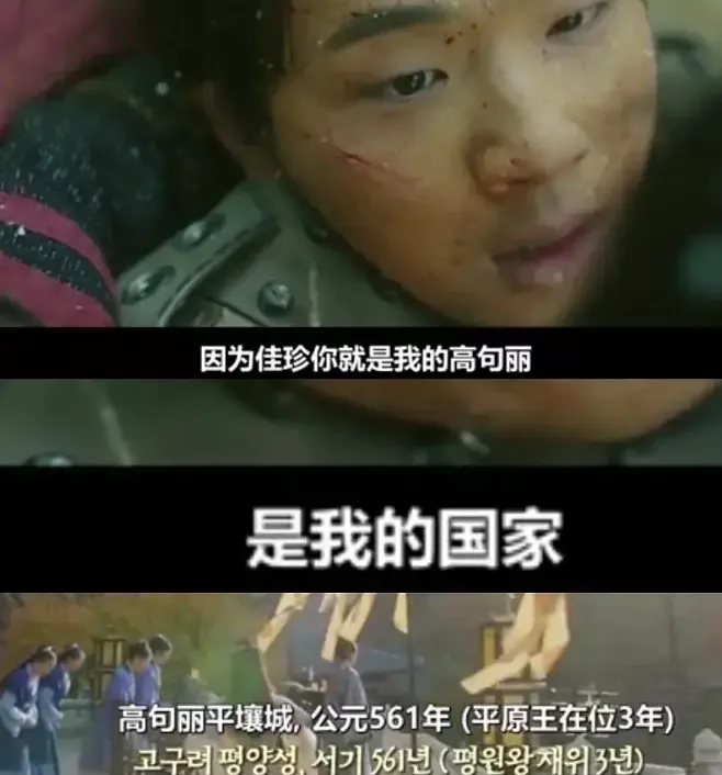 韩国当红小花肿成胖头鱼，颜值崩塌被骂活该，谁让她出演抄袭剧