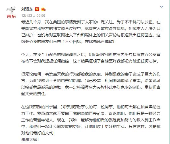 刘强东出轨，杨幂离婚：这部电影告诉你，成年人的婚姻有多难！