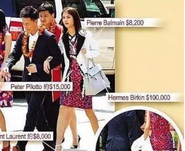 15岁整容，让TVB富豪男神掏心掏肺又掏钱，这颜值，也是服了！