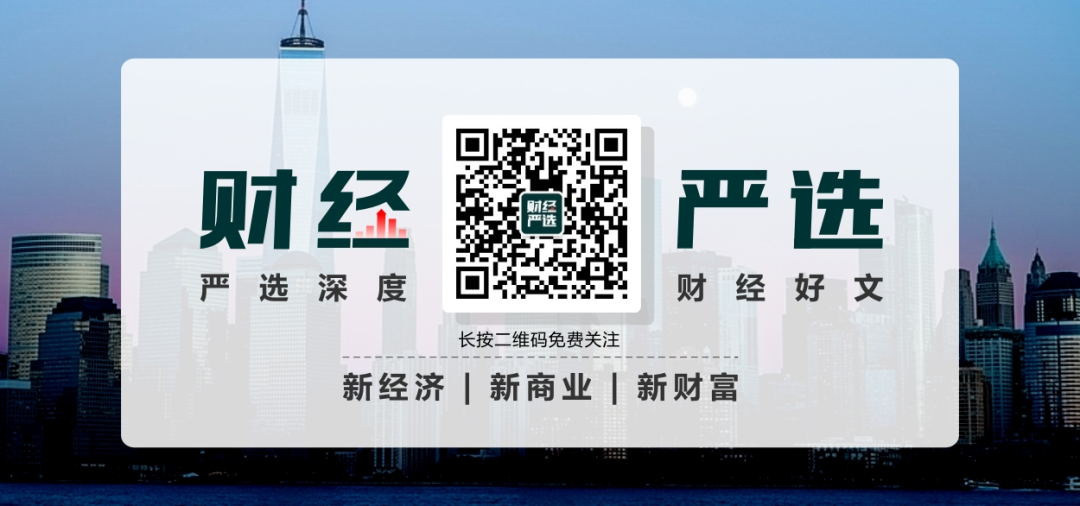 许家印的博鳌医院，一年只有十个病人