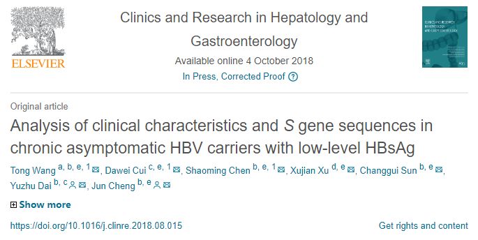 无症状低HBsAg表达的HBV携带者的临床特征及S基因序列特点