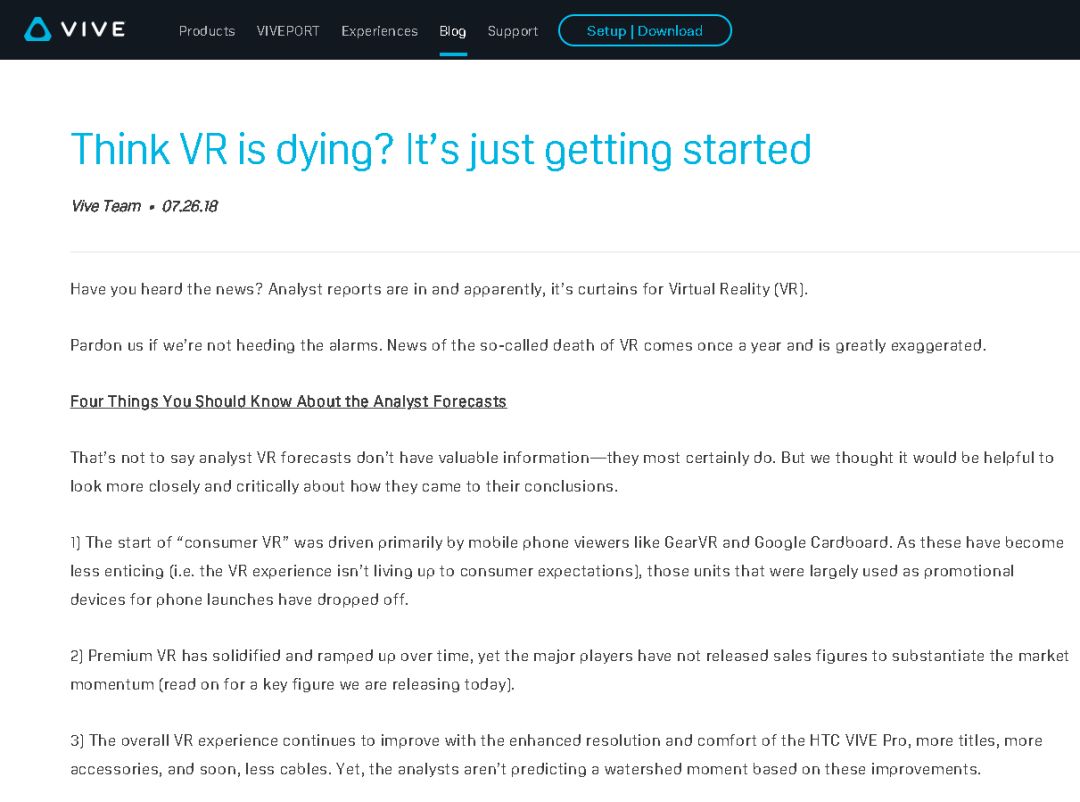 “VR发展呈明显颓势”？HTC Vive亲下战场“正面刚”Digital Trends