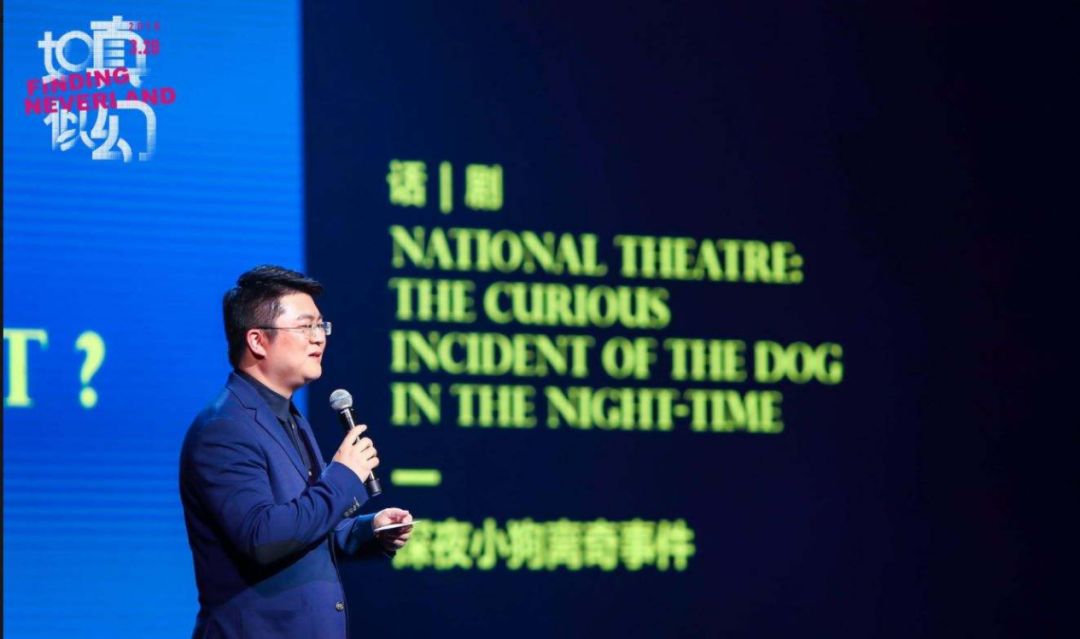 《声入人心》口碑爆棚，中国音乐剧正在爆发前夜？