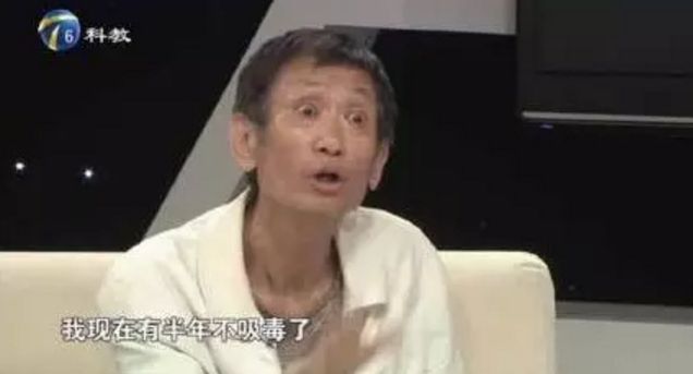 毛晓彤:给姐爬!