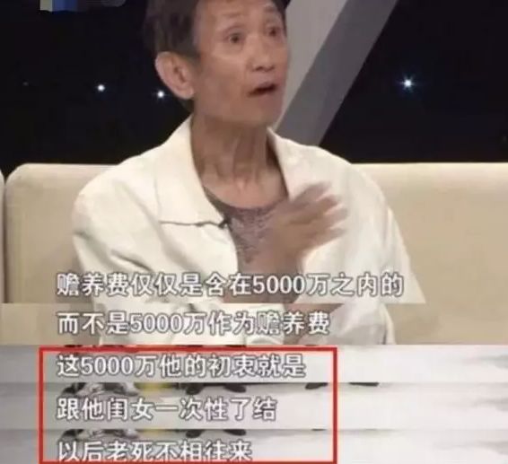 毛晓彤:给姐爬!