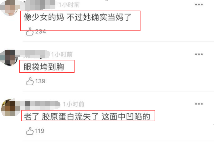 Angelababy资源降级?新剧搭档五线男明星,31岁脸瘪下垂显老态!