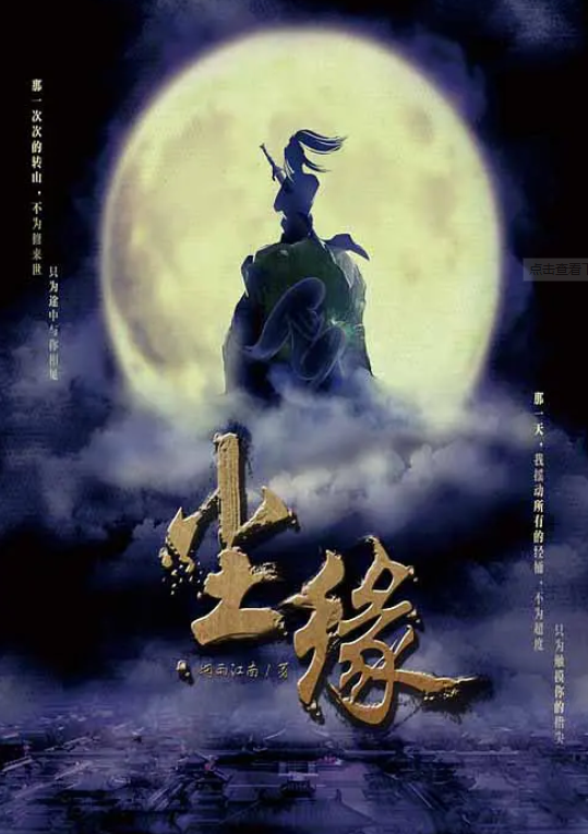 Angelababy资源降级?新剧搭档五线男明星,31岁脸瘪下垂显老态!