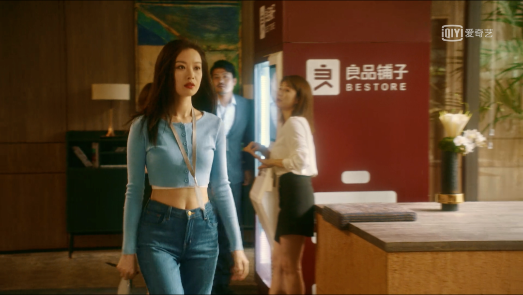 那么多人喜欢倪妮合理吗合情合理流金岁月朱锁锁造型解析