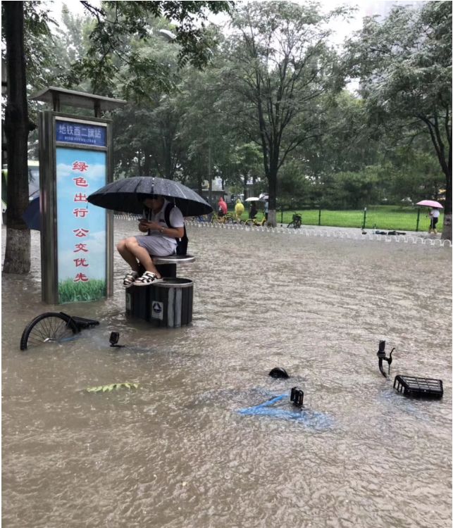 当城市被大雨“淹没”，AI能做些什么？