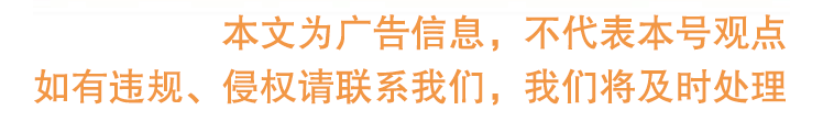 限时七折！国粹经典，黄梅戏《女驸马》首度来石！