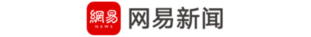 首个国产新冠特效药获批：临床试验能降低78%的死亡率