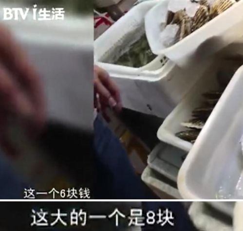 杭州人注意了！你常吃的这种海鲜被曝光了，太恶心