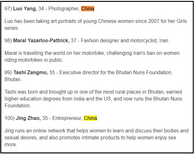 邓紫棋成为唯一入选BBC百大女性的中国女歌手，凭什么？