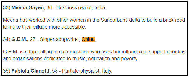 邓紫棋成为唯一入选BBC百大女性的中国女歌手，凭什么？