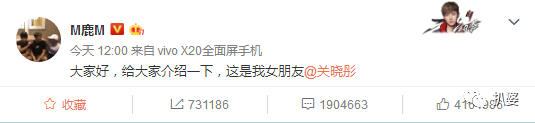 分手之谜，算彻底破案了吧