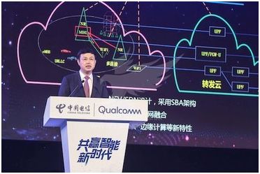 独家：中国电信5G来真格的 明年3月下发5G测试机 三季度2500台测试手机