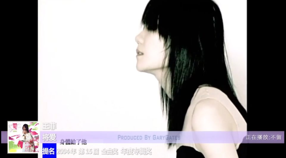 过去的华语乐坛有多风光？周杰伦：我16年前写的歌到现在还在流行。