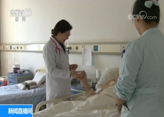 辽宁中医20名医生轮流15000次按压，150分钟后他们战胜了死神