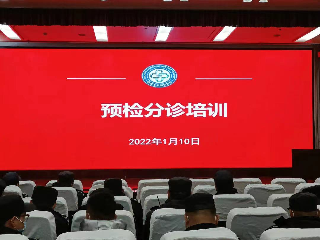 反思还在继续!避免「孕妇流产」事件再次发生，医院这项制度该调整了