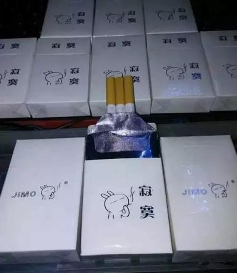 中华烟哭了！小村子造20年假烟，造出上百亿美国市场，连正品都来抄袭