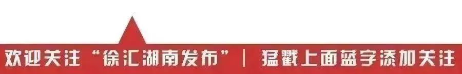 感动中国2023年度人物——上影演员剧团表演艺术家牛犇